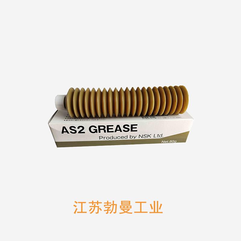NSK GREASE-MTS-1KG*CHNBP 广西nsk油脂